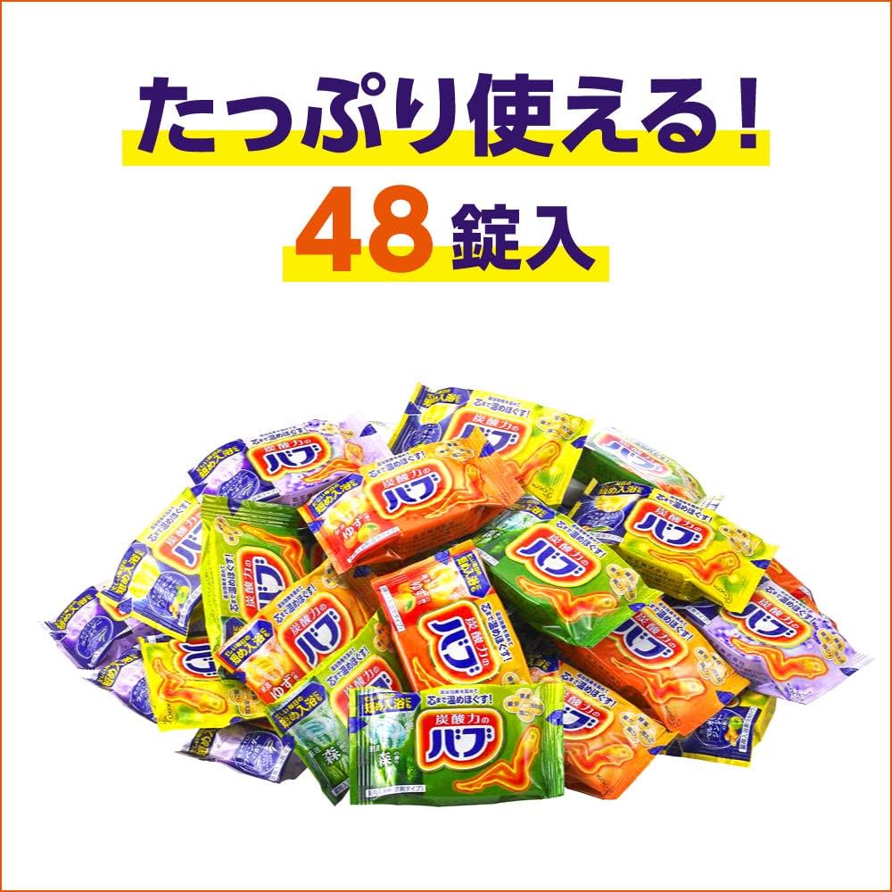 Amazon | 【大容量】 バブ 厳選4種類の香りセレクトBOX 薬用 炭酸 入浴